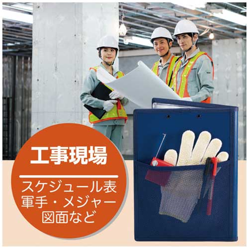 キングジム オールインクリップボード カバー付5995-B 1個(ご注文単位1個)【直送品】