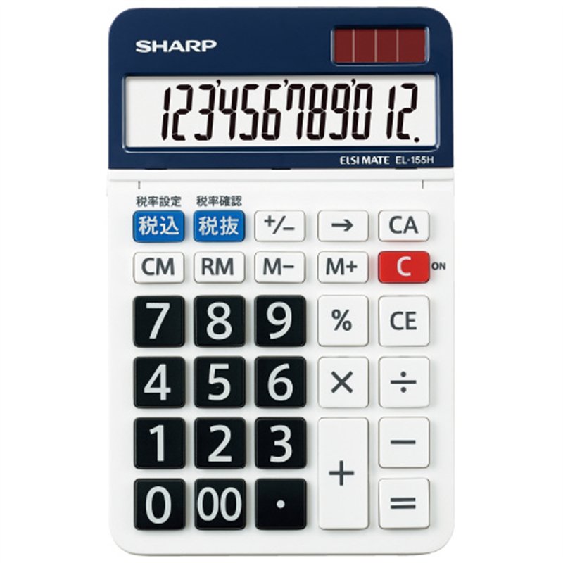 シャープ スタンダード電卓 EL155HX 中型サイズ 1個（ご注文単位1個）【直送品】