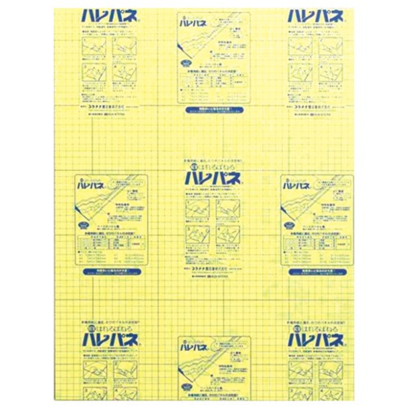 プラチナ万年筆 ハレパネ7mm厚AA2?7 1個（ご注文単位1個）【直送品】