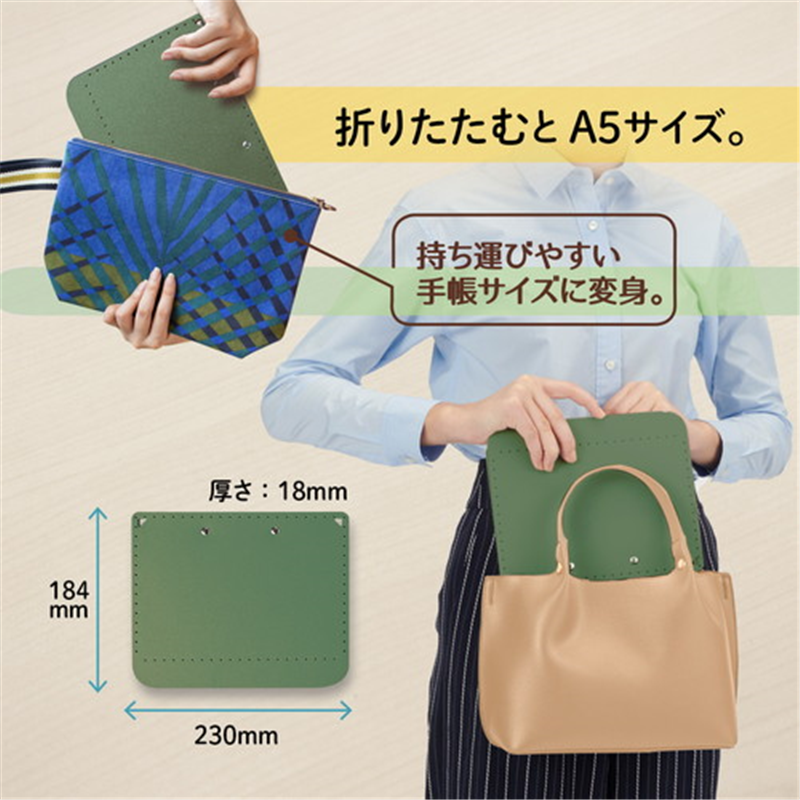 プラス おりたためるA4クリップボード+ カーキー 1個(ご注文単位1個)【直送品】