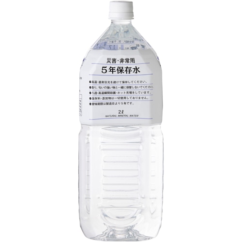 秩父源流水 災害・非常用5年保存水 2LX6本 1箱※軽(ご注文単位1箱)【直送品】