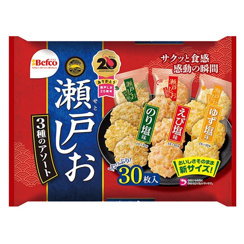 栗山米菓 ※F瀬戸しお 3種のアソート 30枚/ケース ※軽(ご注文単位1ケース)【直送品】