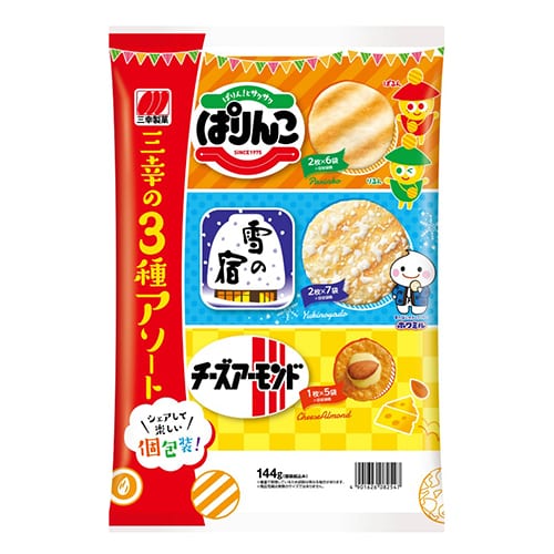 三幸製菓 ※三幸の3種アソート 144g/袋 ※軽(ご注文単位1袋)【直送品】