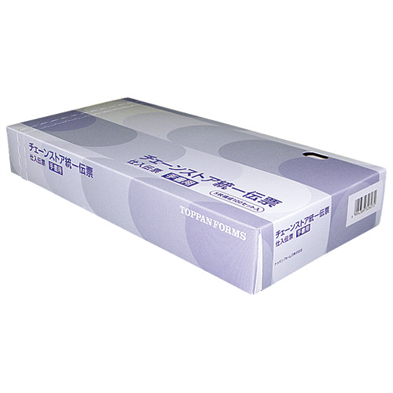 トッパンフォームズ チェーンストア手書用100セット入C-BH15 1個（ご注文単位1個）【直送品】