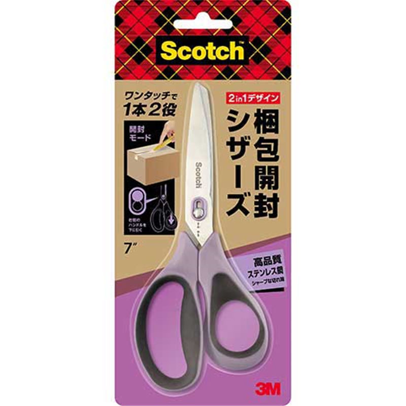 スリーエム ジャパン スコッチ梱包開封シザーズ7インチ1487-J 1個(ご注文単位1個)【直送品】