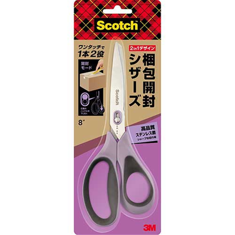 スリーエム ジャパン スコッチ梱包開封シザーズ8インチ1488-J 1個(ご注文単位1個)【直送品】