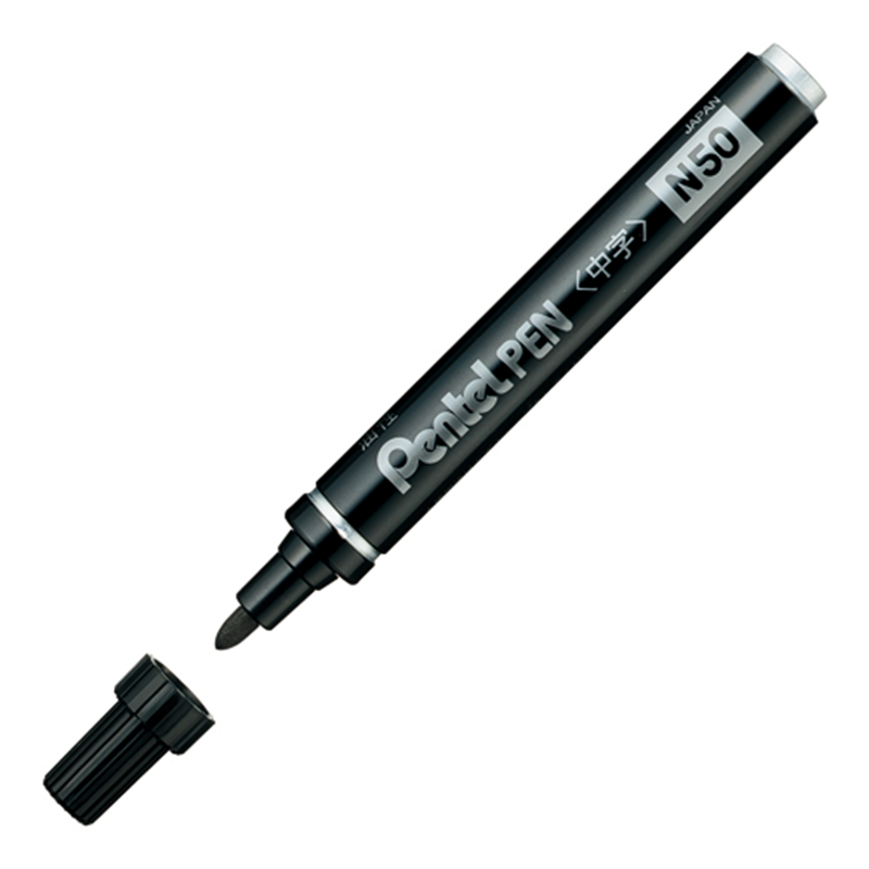 ぺんてる ぺんてるペン N50XAD 中字 黒 10本  1個（ご注文単位1個）【直送品】