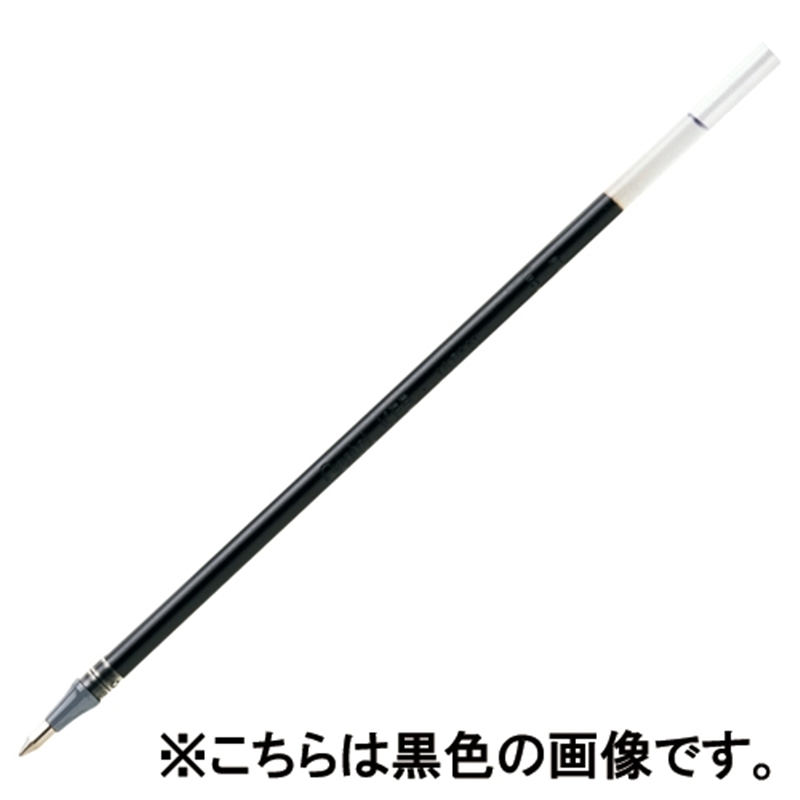 ぺんてる ボールペン替芯 ハイブリッド KF5-C 青10本 1個（ご注文単位1個）【直送品】
