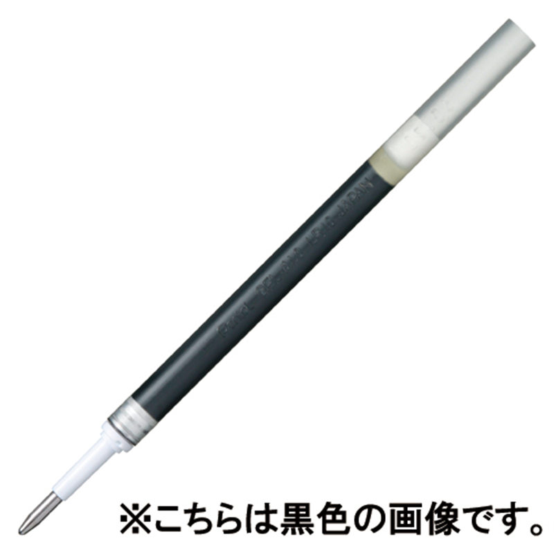 ぺんてる ボールペン替芯 1.0mm XLR10B 赤10本  1個（ご注文単位1個）【直送品】