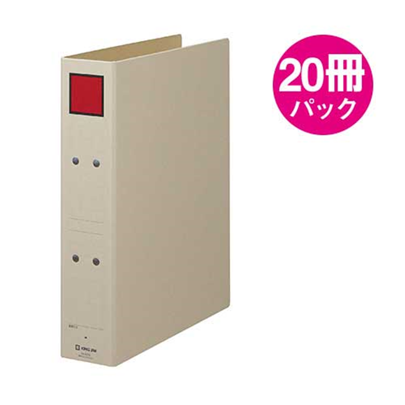 キングジム 保存ファイル 4375-R A4S 50mm 灰/赤 20冊  1個（ご注文単位1個）【直送品】