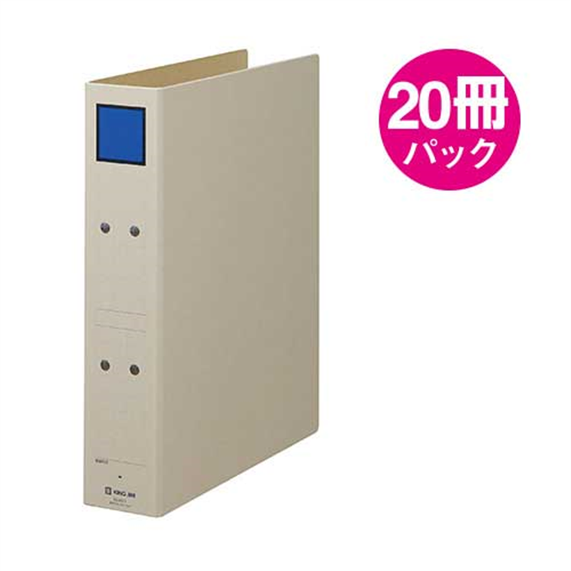 キングジム 保存ファイル 4375 A4S 50mm 灰/青 20冊  1個（ご注文単位1個）【直送品】