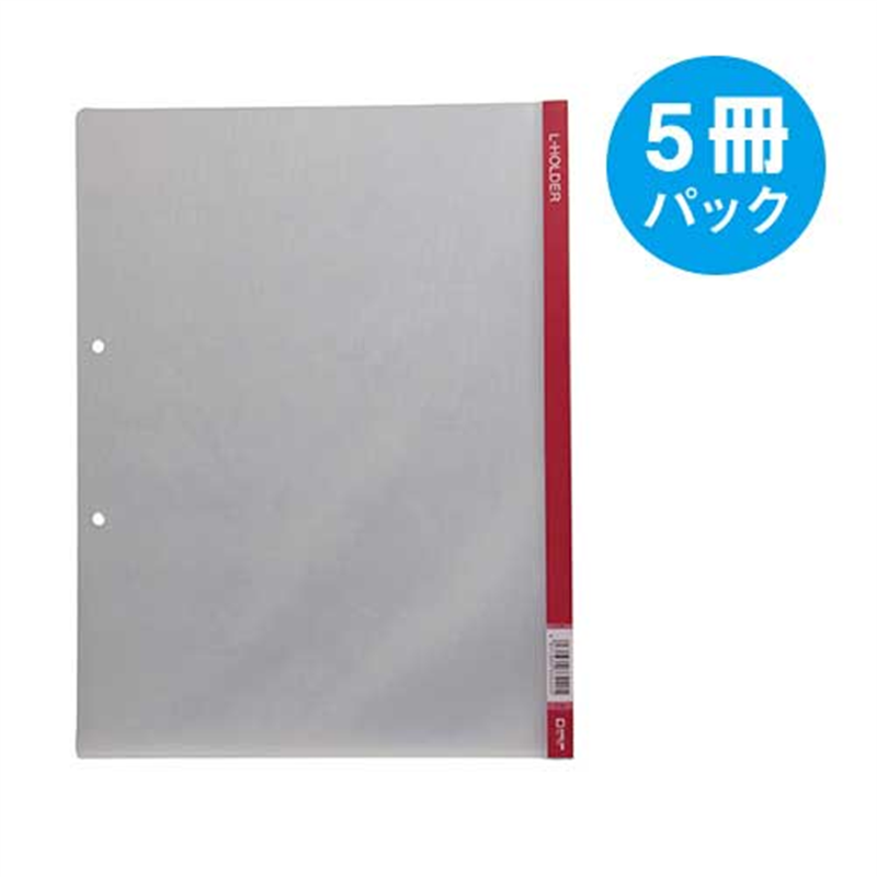 キングジム クリアーホルダー Lホルダー730 A4S 赤 5冊 1個（ご注文単位1個）【直送品】