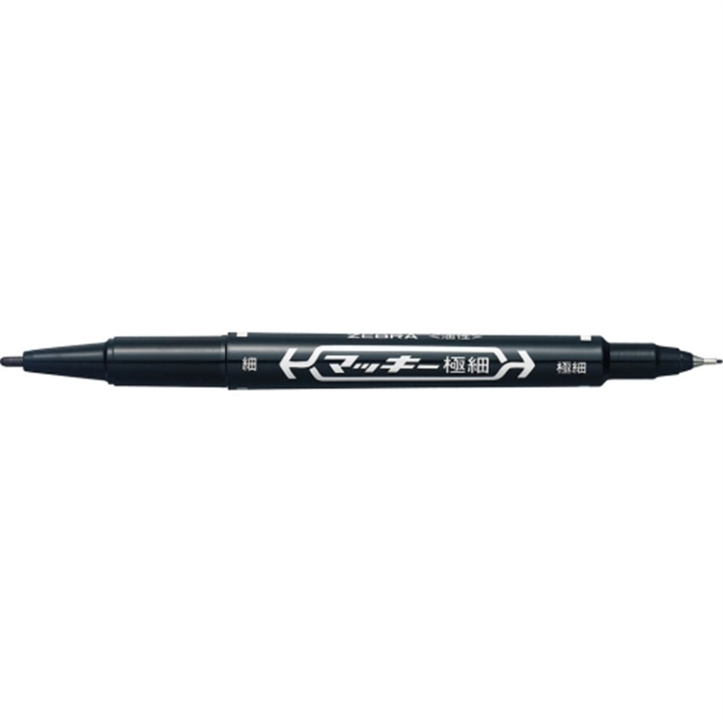 ゼブラ マッキー 極細 MO-120-MC-BK 黒 10本  1個（ご注文単位1個）【直送品】