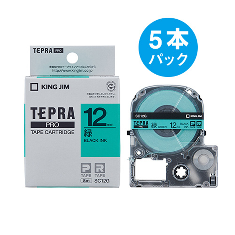 キングジム テプラPROテープ 緑に黒文字 12mm 5本  1個（ご注文単位1個）【直送品】