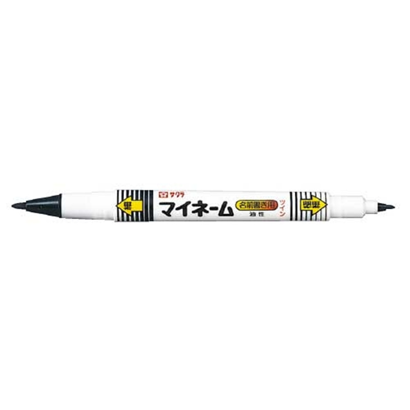 サクラクレパス マイネーム ツイン YKT#49 黒 10本 1個(ご注文単位1個)【直送品】