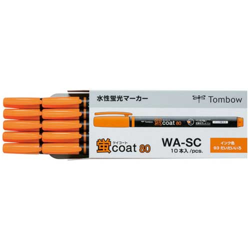トンボ鉛筆 蛍コート80 WA-SC93 橙 10本  1個（ご注文単位1個）【直送品】
