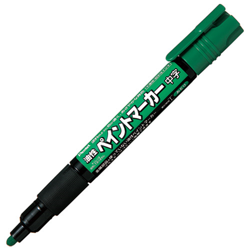 ぺんてる ペイントマーカー中字 10本 MMP20-D 緑  1個（ご注文単位1個）【直送品】