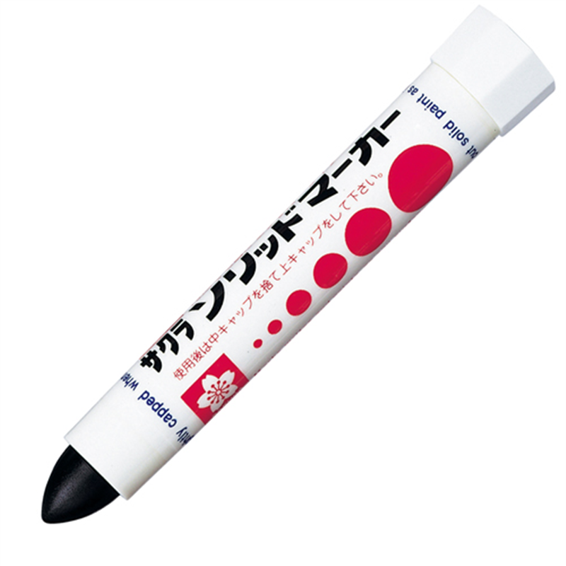 サクラクレパス ソリッドマーカー中字 10本 SC-P#49 黒  1個（ご注文単位1個）【直送品】