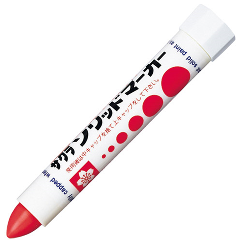 サクラクレパス ソリッドマーカー中字 10本 SC-P#19 赤  1個（ご注文単位1個）【直送品】