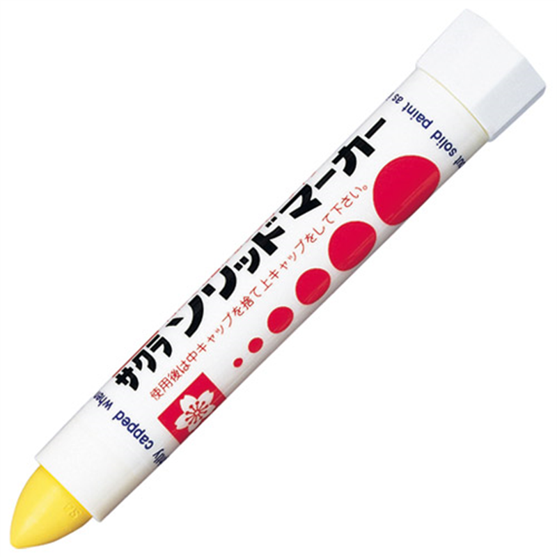 サクラクレパス ソリッドマーカー中字 10本 SC-P#3 黄色  1個（ご注文単位1個）【直送品】