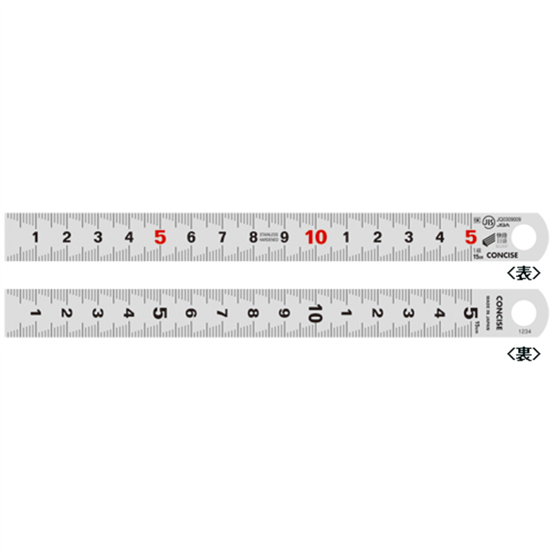コンサイス ステンシルバー快段目盛CSV-150KD  1個（ご注文単位1個）【直送品】
