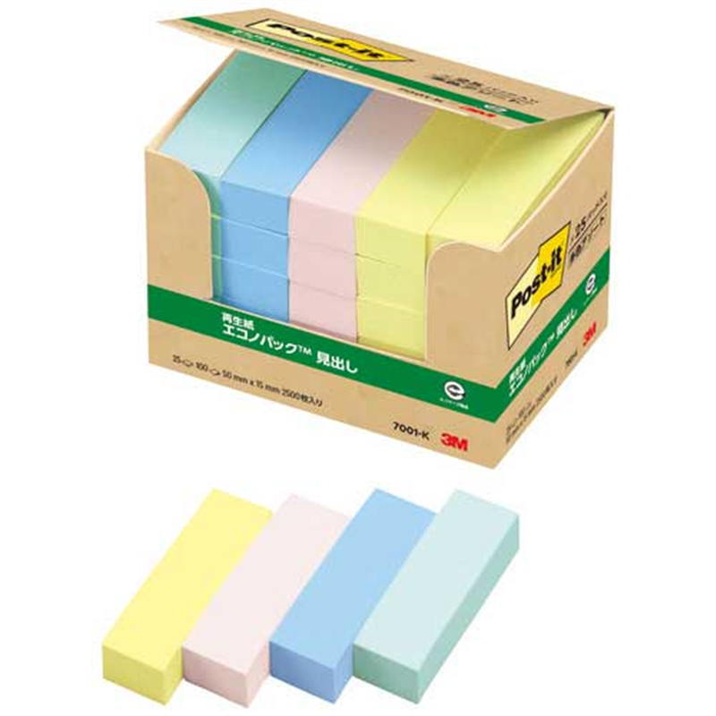 スリーエム ジャパン Post-it再生紙 50×15mm 7001-K 混色 1個(ご注文単位1個)【直送品】