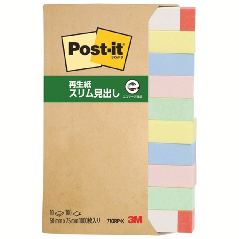 スリーエム ジャパン Post-it再生紙 50×7.5mm 710RP-K 混色 1個(ご注文単位1個)【直送品】