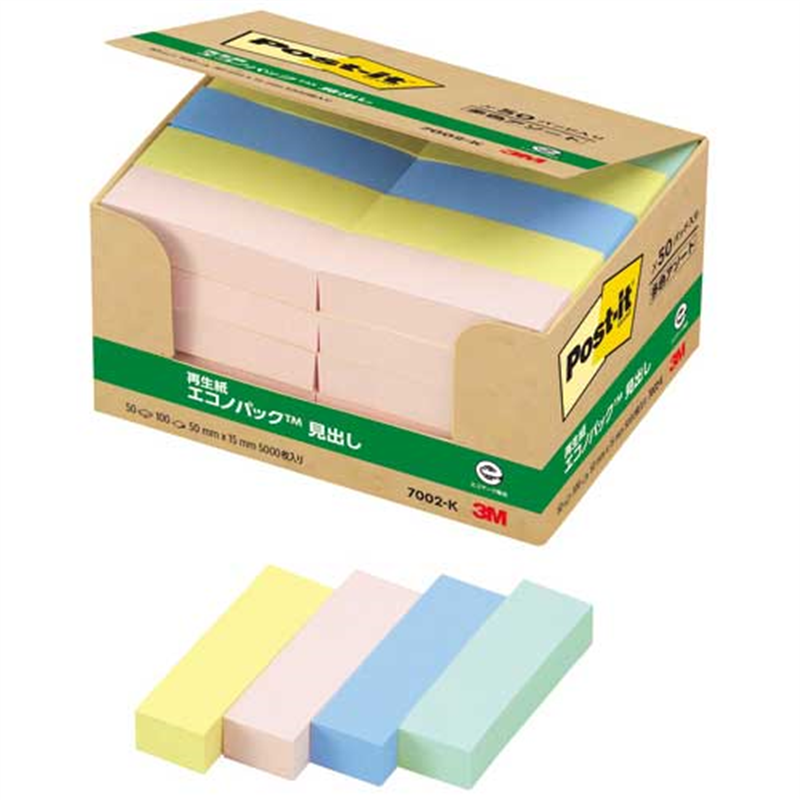 スリーエム ジャパン Post-it再生紙 50×15mm 7002-K 混色 1個(ご注文単位1個)【直送品】