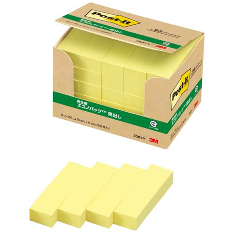 スリーエム ジャパン Post-it再生紙 50×15mm 7001-Y イエロー  1個（ご注文単位1個）【直送品】