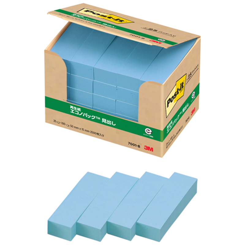 スリーエム ジャパン Post-it再生紙 50×15mm 7001-B ブルー  1個（ご注文単位1個）【直送品】