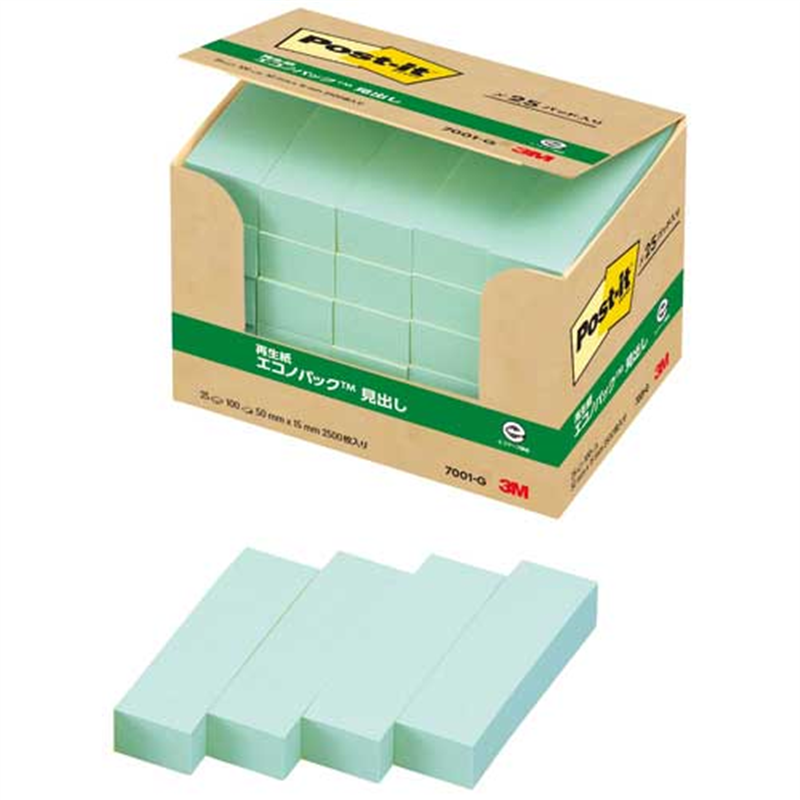 スリーエム ジャパン Post-it再生紙 50×15mm 7001-G グリーン  1個（ご注文単位1個）【直送品】