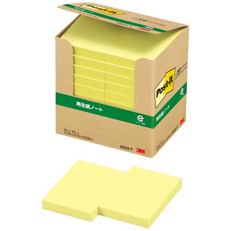 スリーエム ジャパン Post-it再生紙 75×50mm 6562-Y イエロー  1個（ご注文単位1個）【直送品】