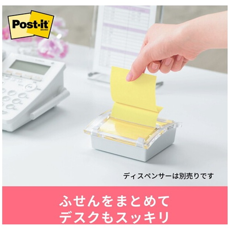 スリーエム ジャパン Post-itポップアップ 詰替 6541POP-Y 1個(ご注文単位1個)【直送品】