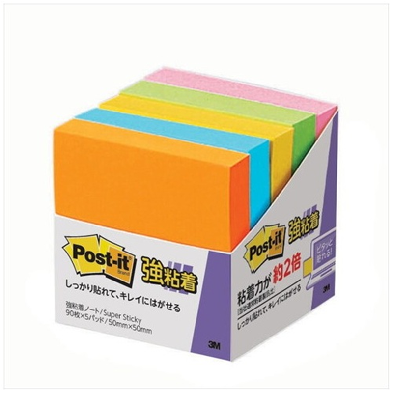 スリーエム ジャパン Post-it強粘着50×50mm 650-5SSAN 5色  1個（ご注文単位1個）【直送品】