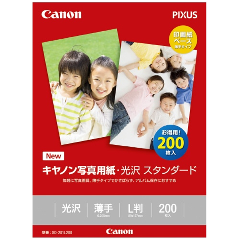 キヤノン 写真用紙光沢 SD-201 L判 200枚 1個(ご注文単位1個)【直送品】