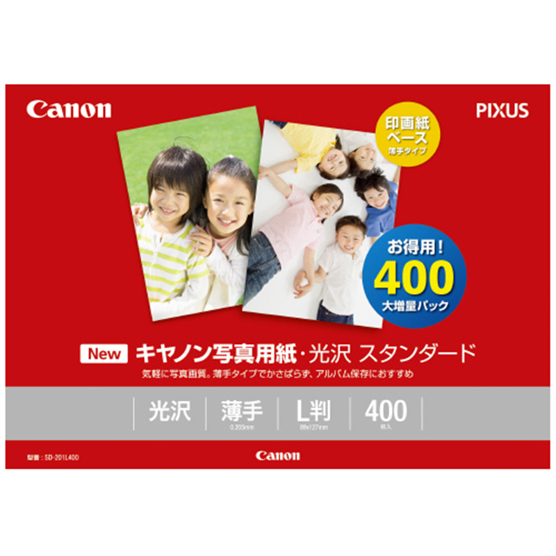 キヤノン 写真用紙光沢 SD-201 L判 400枚 1個(ご注文単位1個)【直送品】
