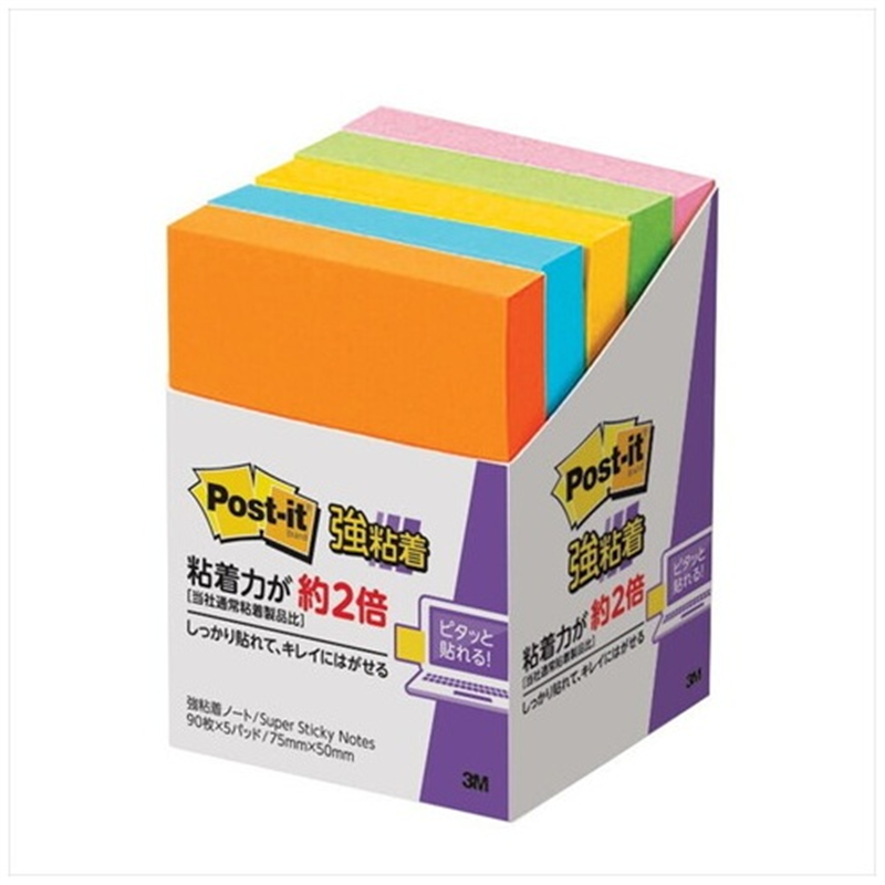 スリーエム ジャパン Post-it強粘着75×50mm 656-5SSAN 5色  1個（ご注文単位1個）【直送品】