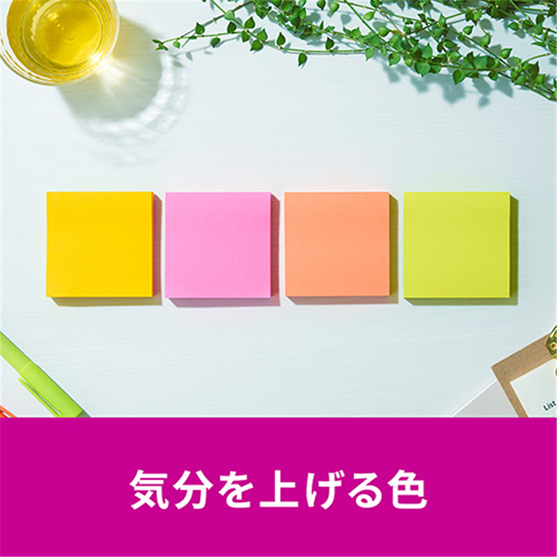 スリーエム ジャパン Post-it強粘着MC75×75mm 6541SS-MC-6N 4色 1個（ご注文単位1個）【直送品】