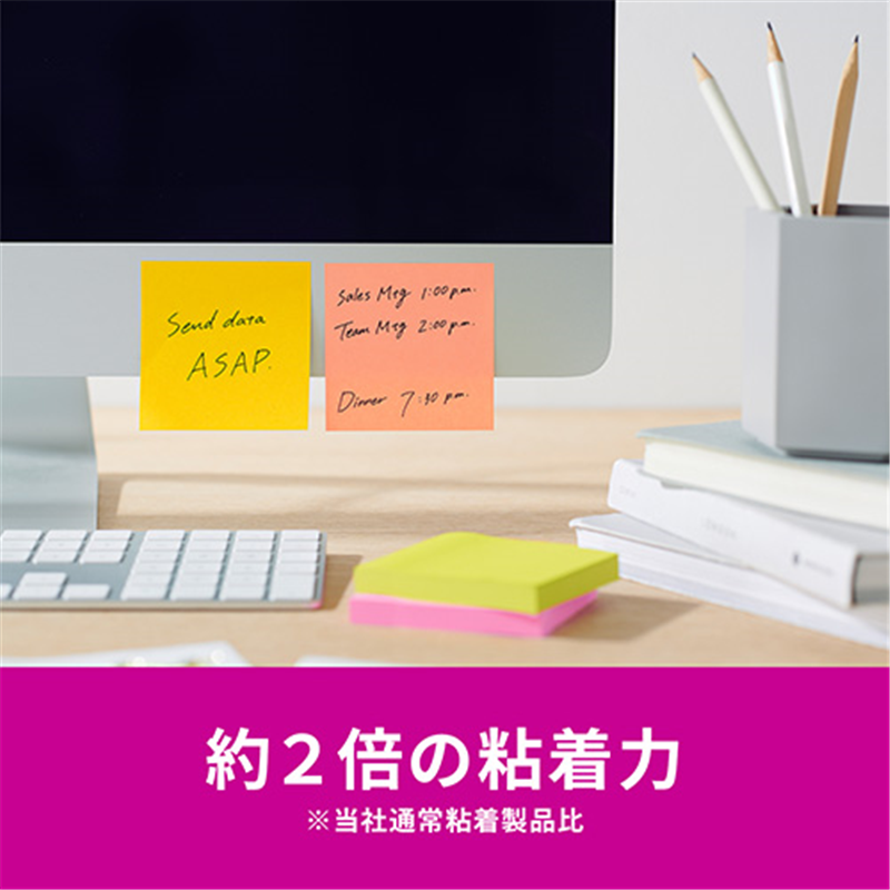 スリーエム ジャパン Post-it強粘着MC75×75mm 6541SS-MC-6N 4色 1個（ご注文単位1個）【直送品】