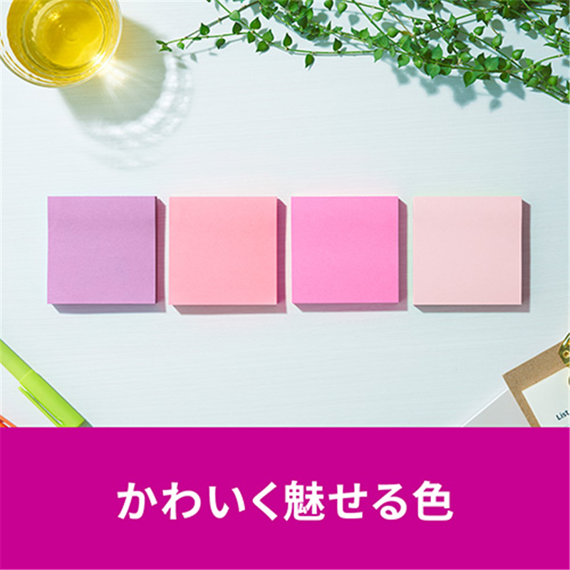 スリーエム ジャパン Post-it強粘着MC75×75mm 6541SS-MC-7N 4色 1個（ご注文単位1個）【直送品】