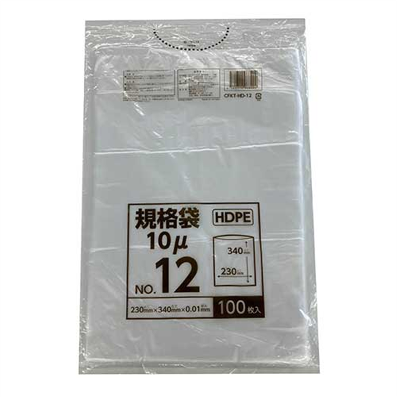 クラフトマン ポリ袋規格タイプ 12号 HDPE CFKT-HD-12 1個(ご注文単位1個)【直送品】