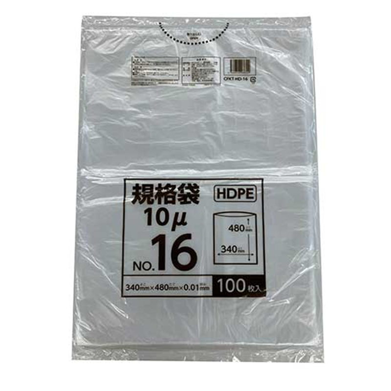 クラフトマン ポリ袋規格タイプ 16号 HDPE CFKT-HD-16 1個(ご注文単位1個)【直送品】