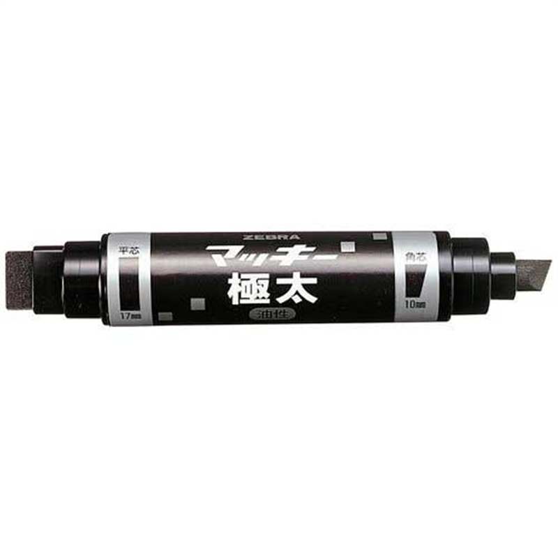 ゼブラ マッキー極太 黒 MC-EB-450-BKT 1個(ご注文単位1個)【直送品】