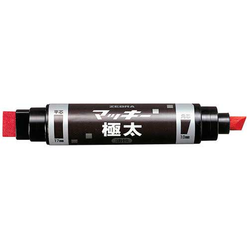 ゼブラ マッキー極太 赤 MC-EB-450-RT 1個(ご注文単位1個)【直送品】