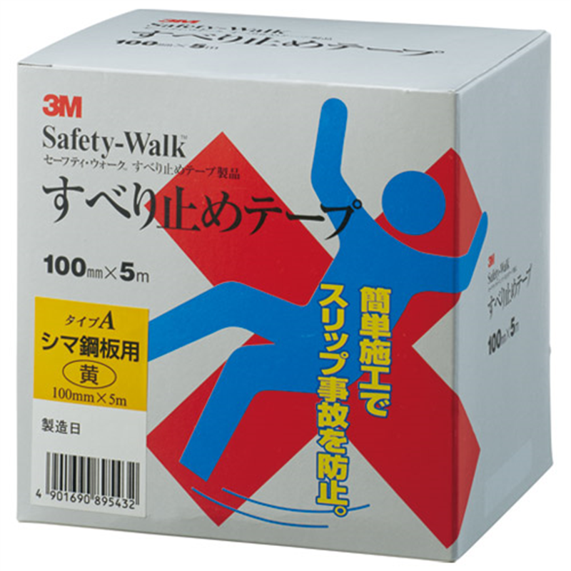 スリーエム ジャパン セーフティーウォークタイプA 100mm×5m 黄 1個(ご注文単位1個)【直送品】