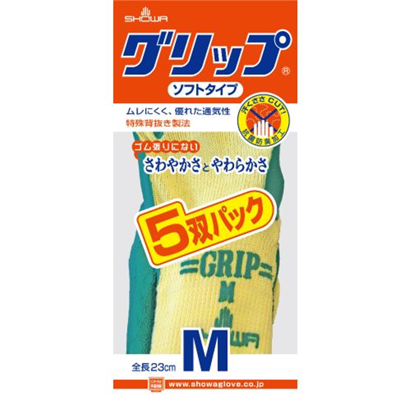 ショーワグローブ グリップ(ソフトタイプ)5双 M/グリーン 1個(ご注文単位1個)【直送品】