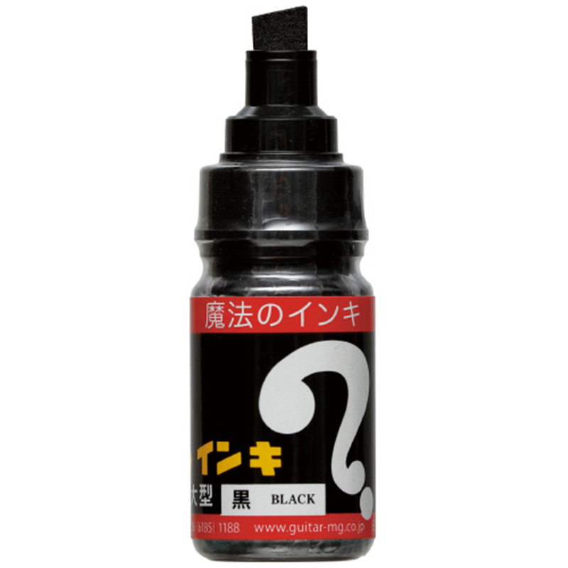 寺西化学工業 マジックインキ ML-T1-6P 大型 黒 6本  1個（ご注文単位1個）【直送品】