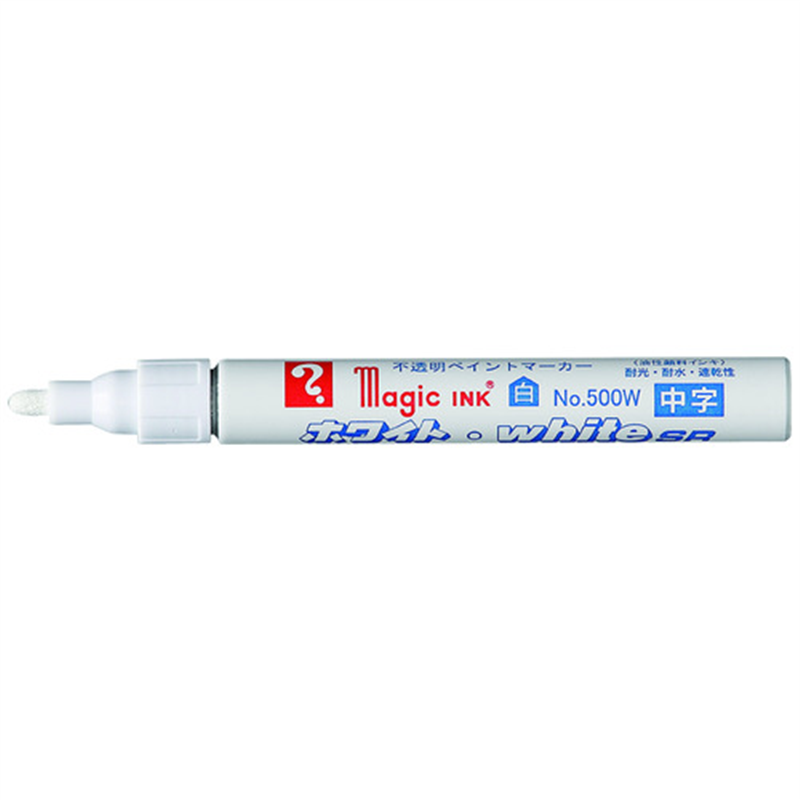 寺西化学工業 マジックホワイト M500W 中字  1個（ご注文単位1個）【直送品】