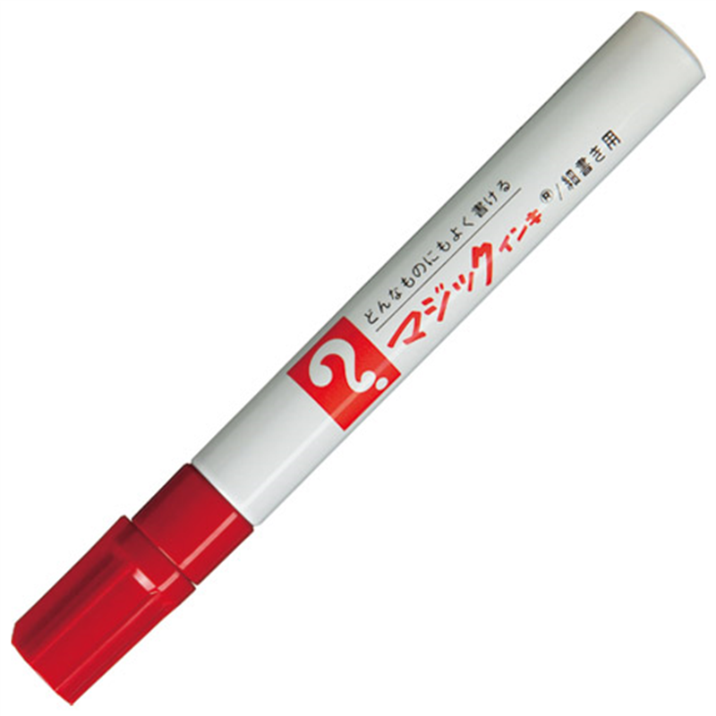 寺西化学工業 マジックインキ M500-T2 細書 赤  1個（ご注文単位1個）【直送品】