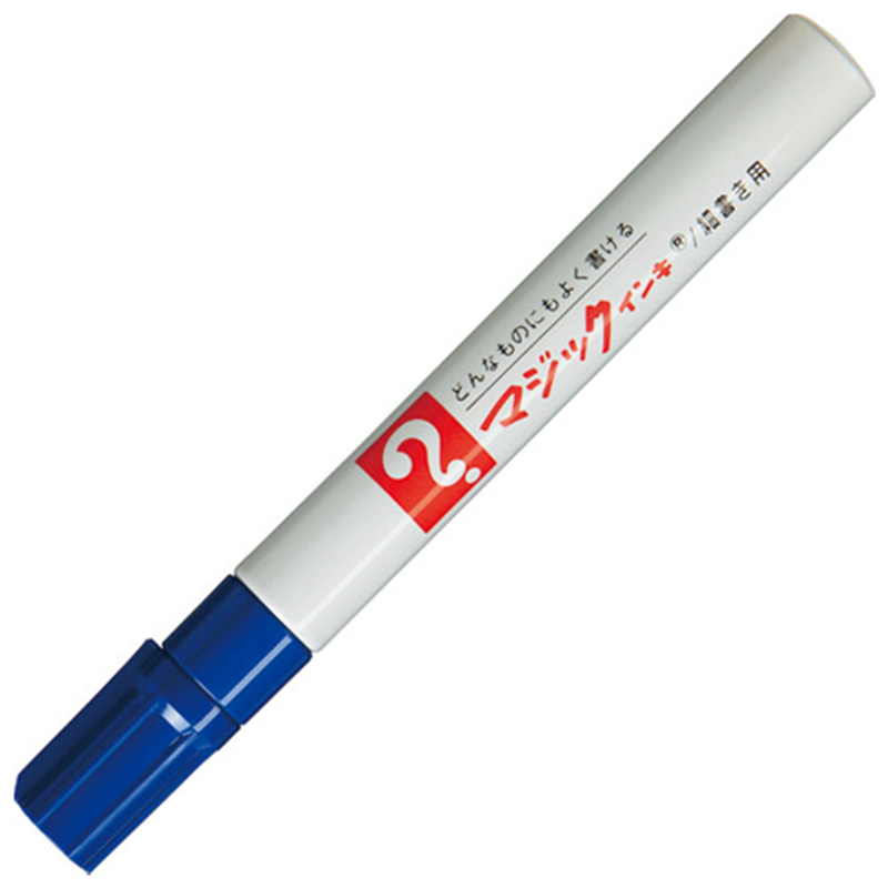寺西化学工業 マジックインキ M500-T3 細書 青  1個（ご注文単位1個）【直送品】